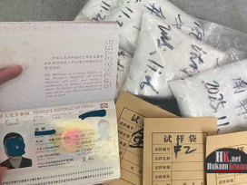 Pasport WNA China berinisial MY yang ditangkap setelah kedapatan selundupkan serbuk nikel di Bandara Khusus PT IWIP Weda Bay, Maluku Utara. (foto: Exclusive)